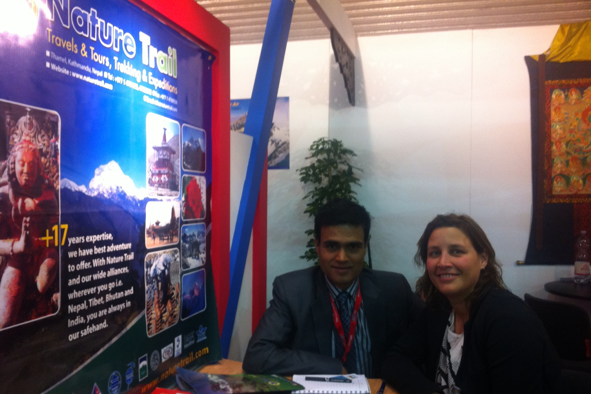 ARE YOU A TRAVEL AGENT?