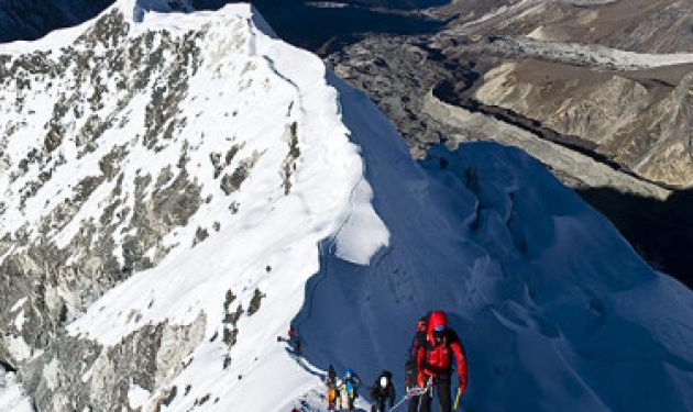 Mountaineering Expeditions