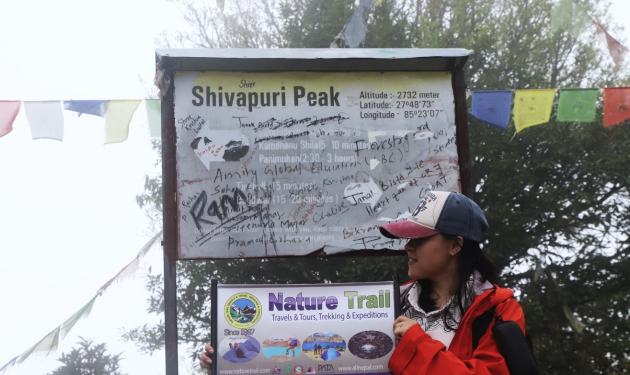 Shivapuri National Park Day Hiking