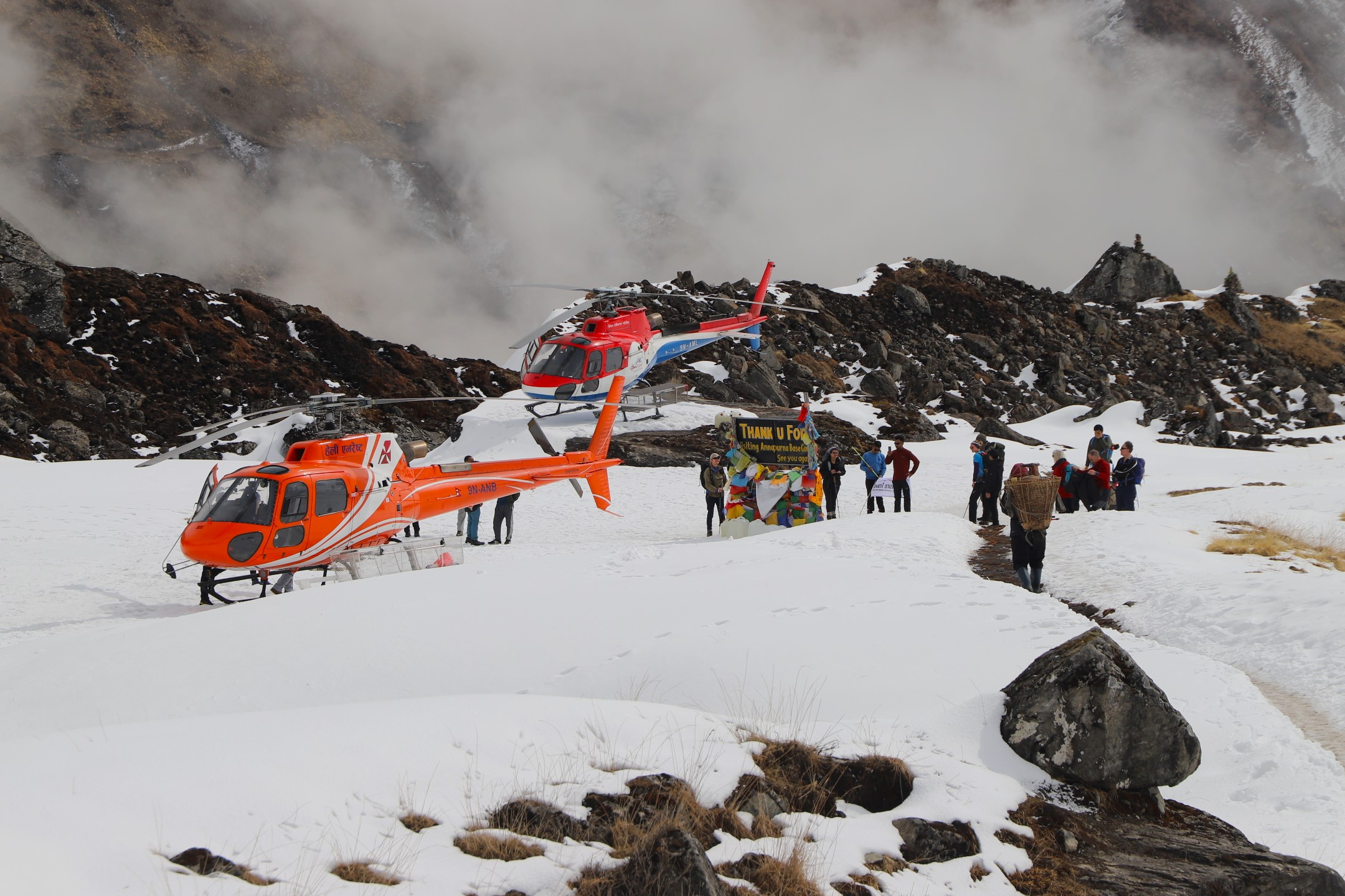 Annapurna Sanctuary Trek